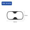 1PC Real Carbon Fiber Car Rear Seat Water Cup Holder Frame Decoration Sticker For Toyota Corolla 2019-2023 Interior Accessories