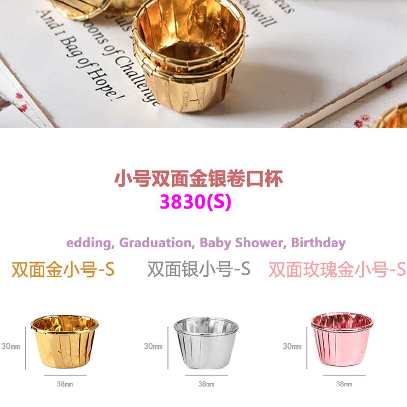 

Gold And Silver Paper Cups, Baking Cake Paper Cups, Muffin Cups, Cake Paper Holders, Laminated And Curled Muffin Small Cups 3830.