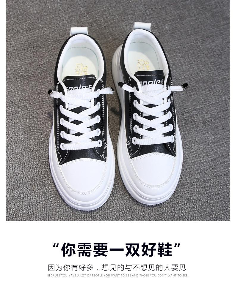 

Xiaobai shoes 2025 new Korean version platform fashion versatile niche breathable comfortable wear-resistant factory women s shoes 40