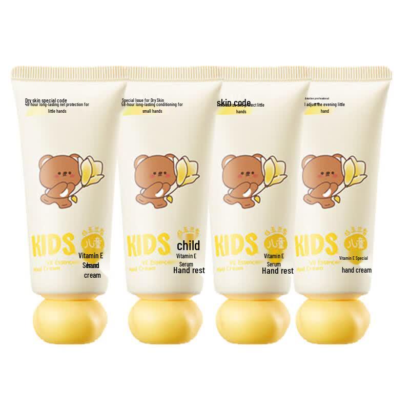 Runben Kids Vitamin E Moisturizing Hand Cream Set