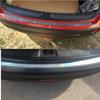 Stainless Steel External Ultra-thin Rear Bumper Protector Sill Trunk Guard Cover Trim For Nissan Qashqai J10 2007 - 2012