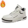 22 Winter Neu High-Top Board Schuhe gestapelt verdickte Baumwollschuhe Sport- und Freizeitschuhe