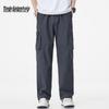 Mark Hua Fei Men's Slim Fit Multi-Pocket Casual Long Pants