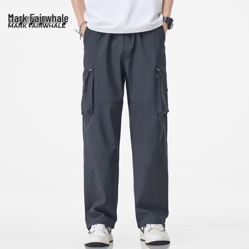 Mark Hua Fei Men's Slim Fit Multi-Pocket Casual Long Pants