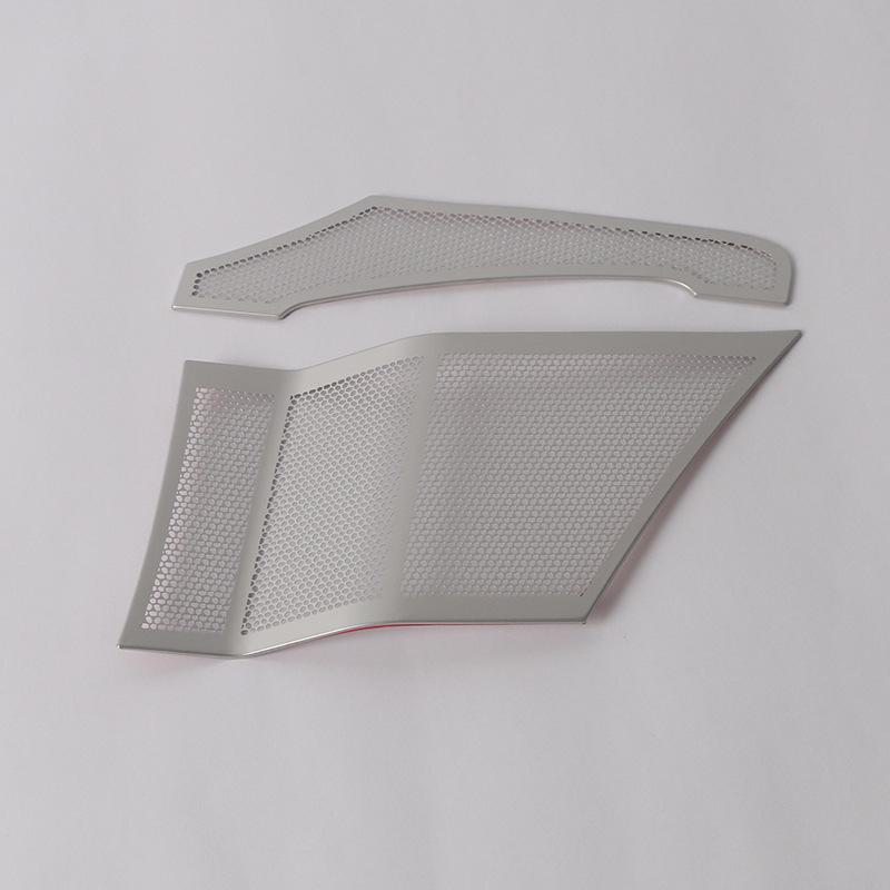 

Changan SL03 Передняя крышка пылезащитная крышка динамика - темно-синяя аудиопанель из нержавеющей стали