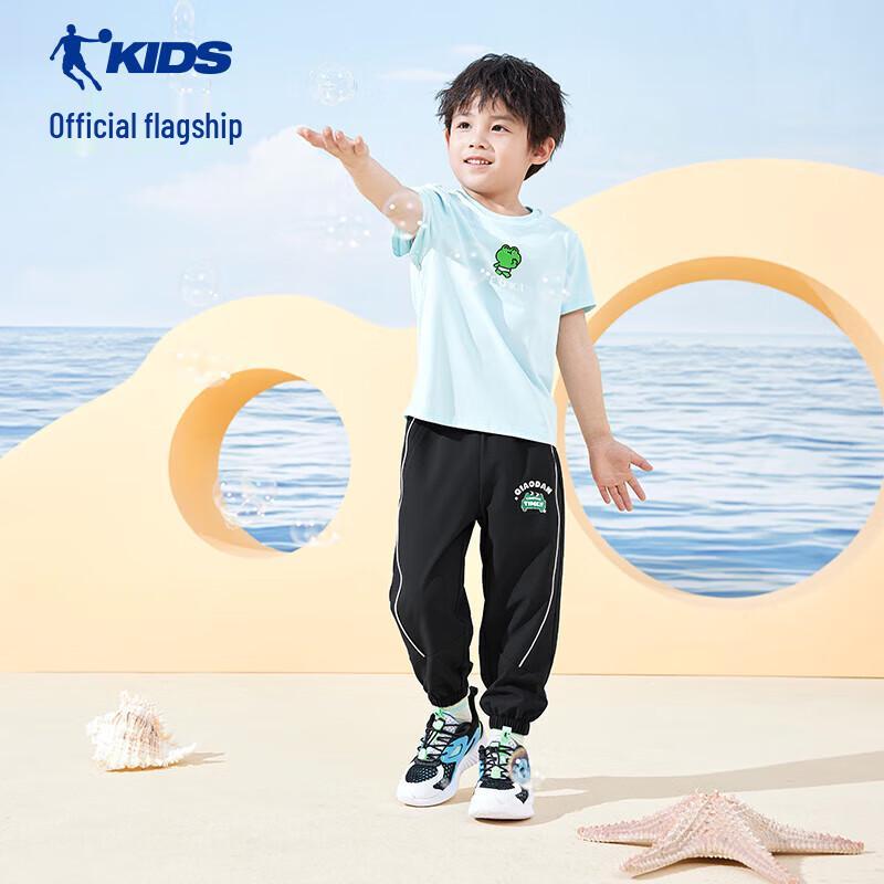QIAODAN Boys' Lightweight Quick-Dry Sports Pants