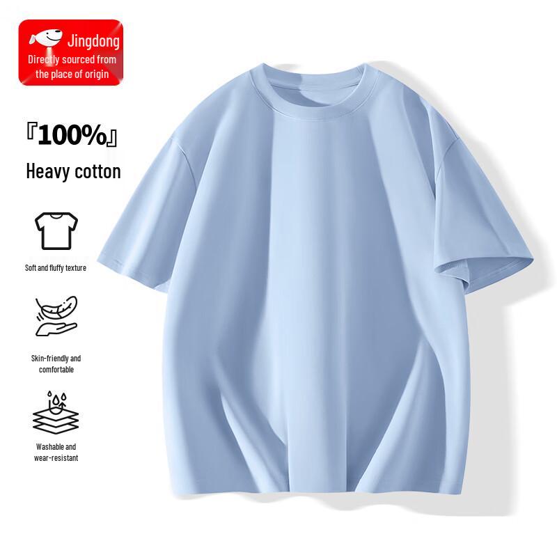CHUJI Men s 220G Heavyweight Pure Cotton Loose Fit Short Sleeve T-Shirt 4XL
