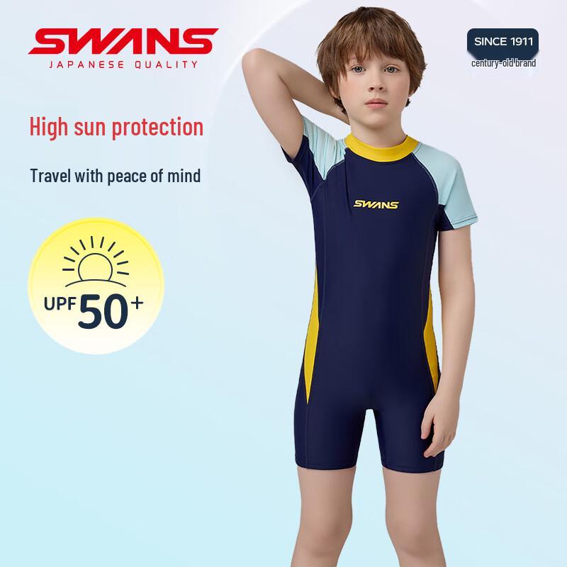 Детский унисекс купальник-слип SWANS с коротким рукавом и прямыми штанинами 150