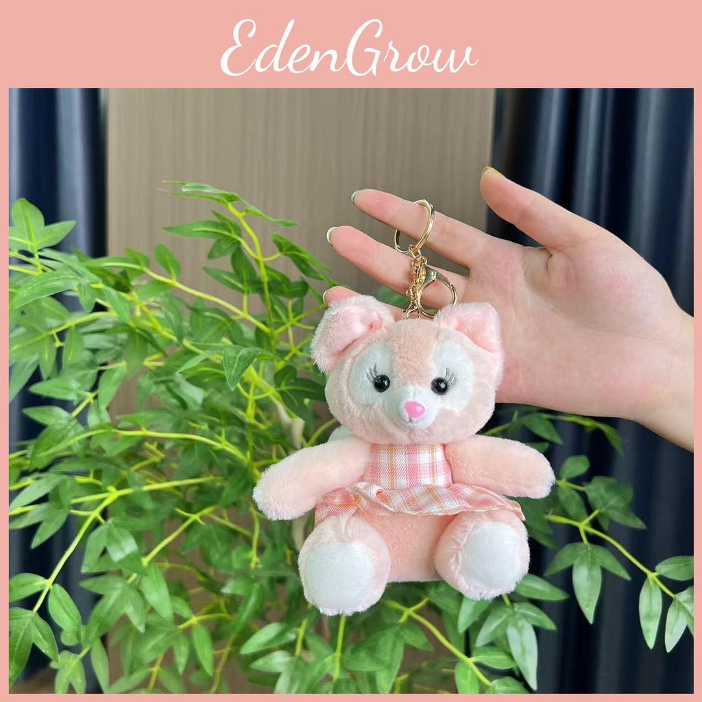 Fox Lovely Cartoon Plush Toy Keychain With Premium Quality And Unique Design