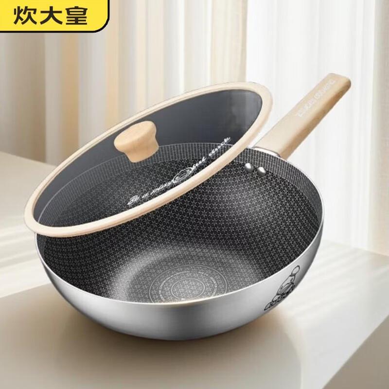 COOKER KING 316 Stainless Steel Non-stick Wok