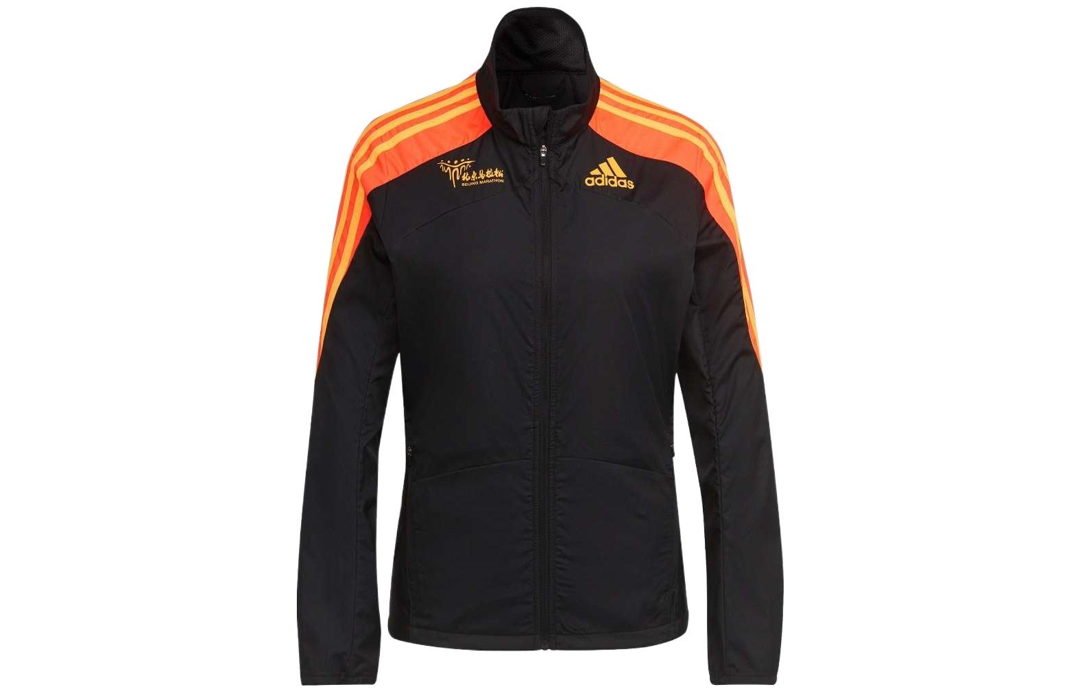 

Adidas Jackets Women s Black Stand Collar Moderate Other HE2934 M