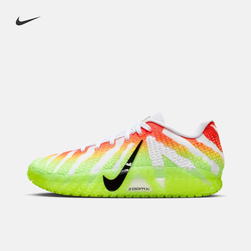 Men's Winter New Christmas Anti Twist Real Combat Basketball Shoes NIKE JA 3