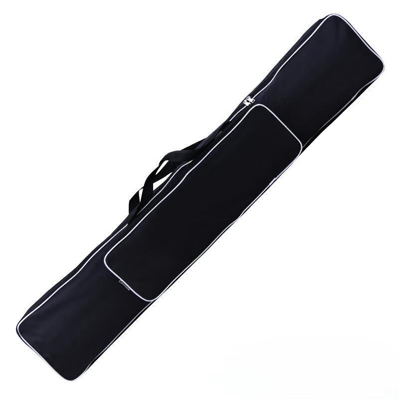 WEZHO Electronic Keyboard and Piano Bag