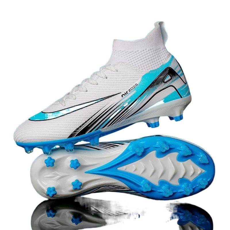 High-Top Football Shoes Men'S And Women'S Ag Spikes Artificial Grass Children'S Large-Size Training Sports Adult Shoes Batch