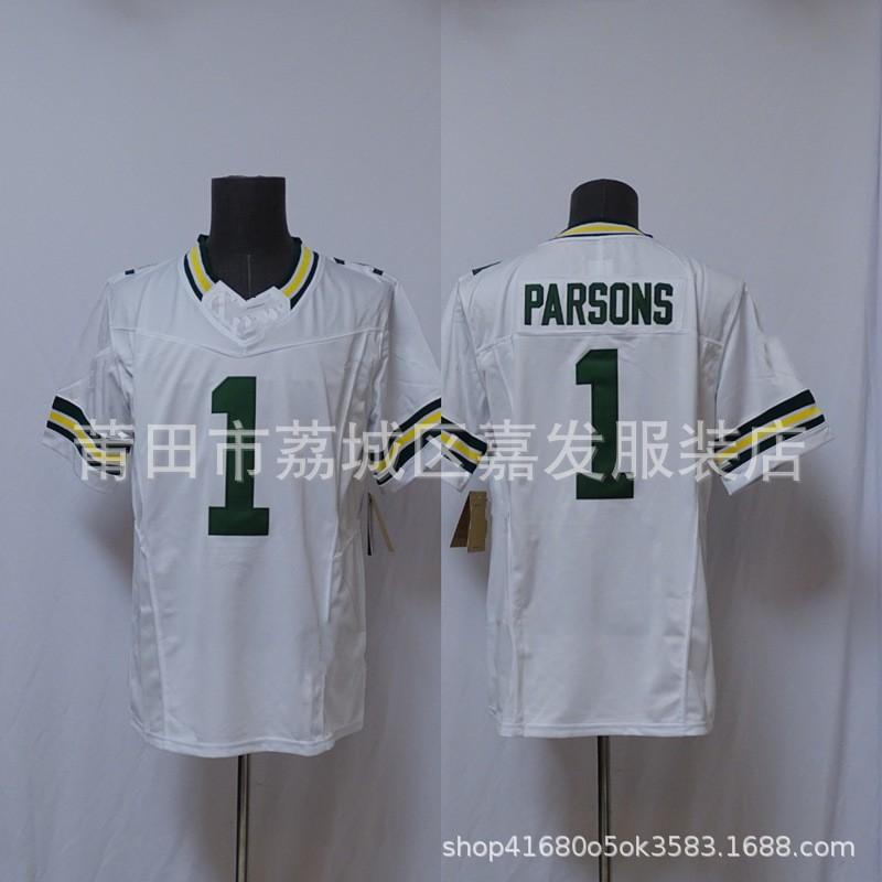 Mens Cotton Basketball Jersey With Embroidered NFL Team Logos Bill Belichick Broncos 49ers Vikings Style 25 Designs
