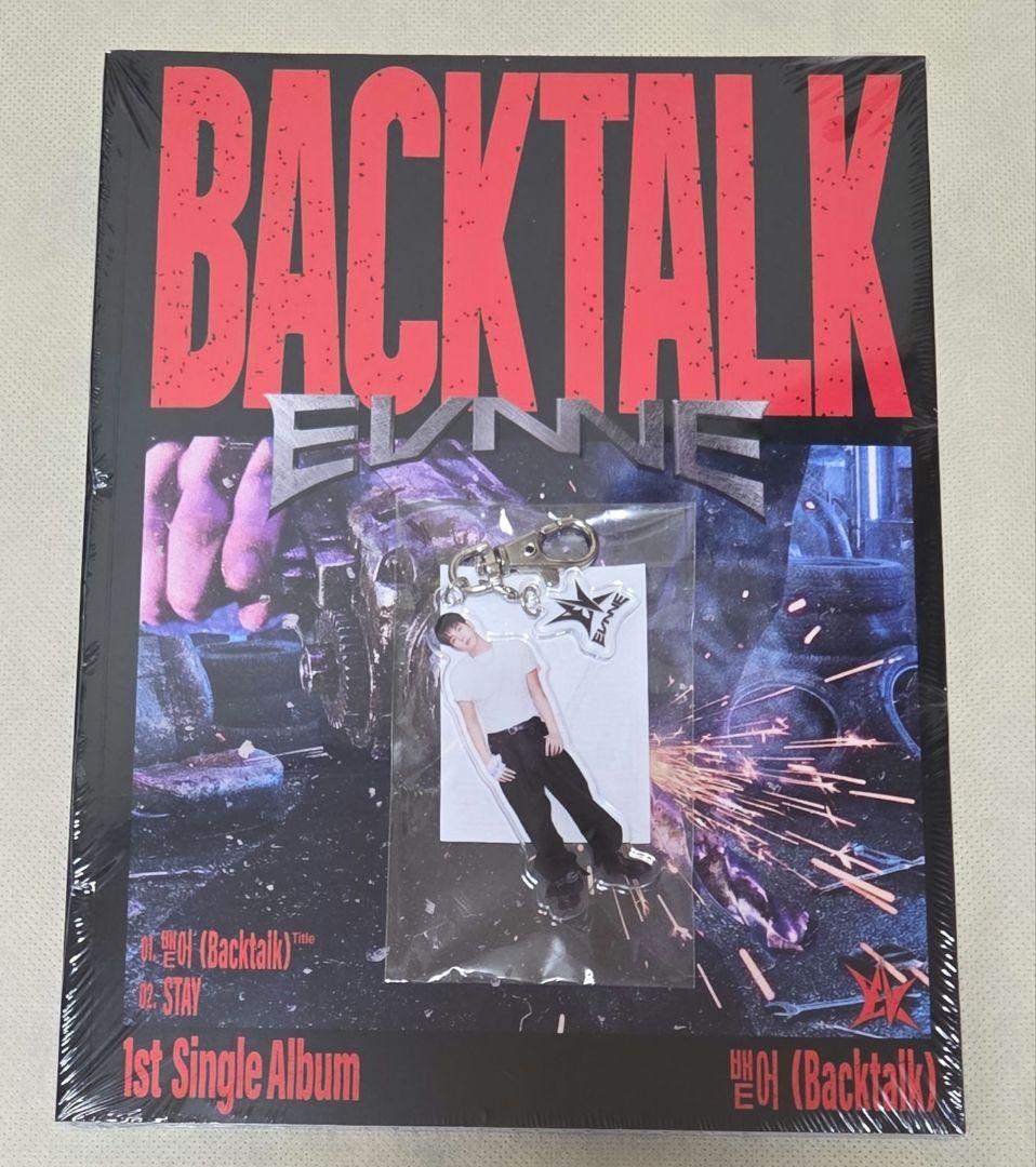[Б/У] EVENNE BACKTALK Кейта Акриловый брелок