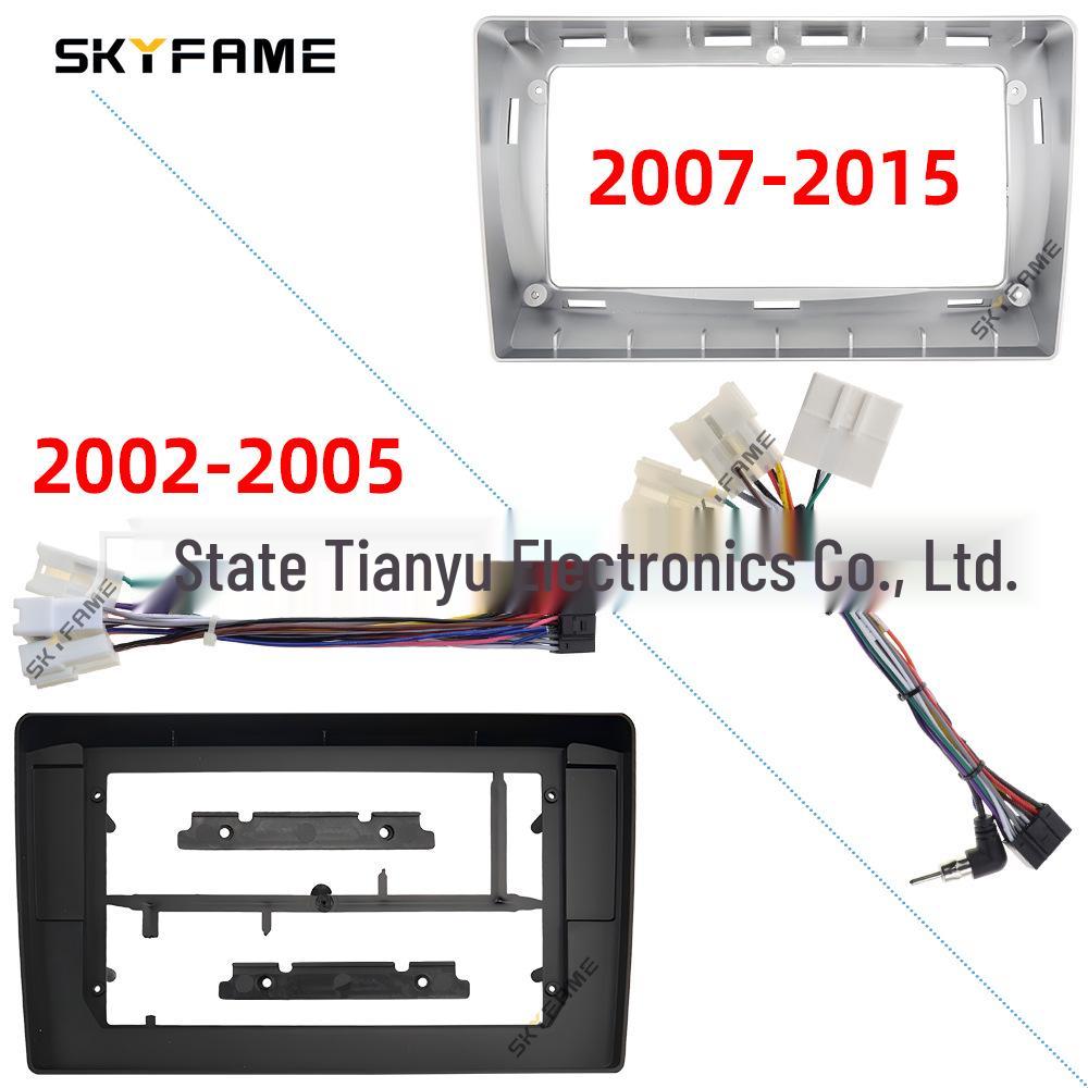 Versatile Bezel for 2002-2015 Toyota IST Panel