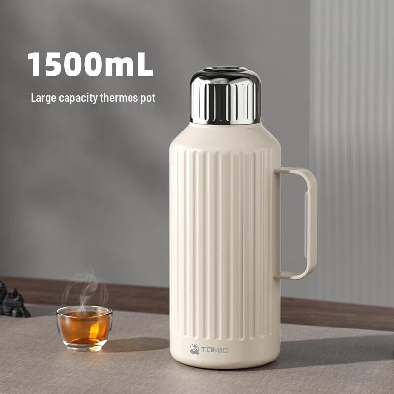 Temake 316 Stainless Steel Insulated Kettle