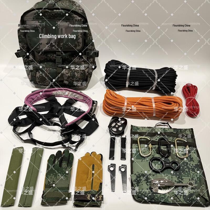 

Huazhisheng Outdoor Climbing Gear Bag