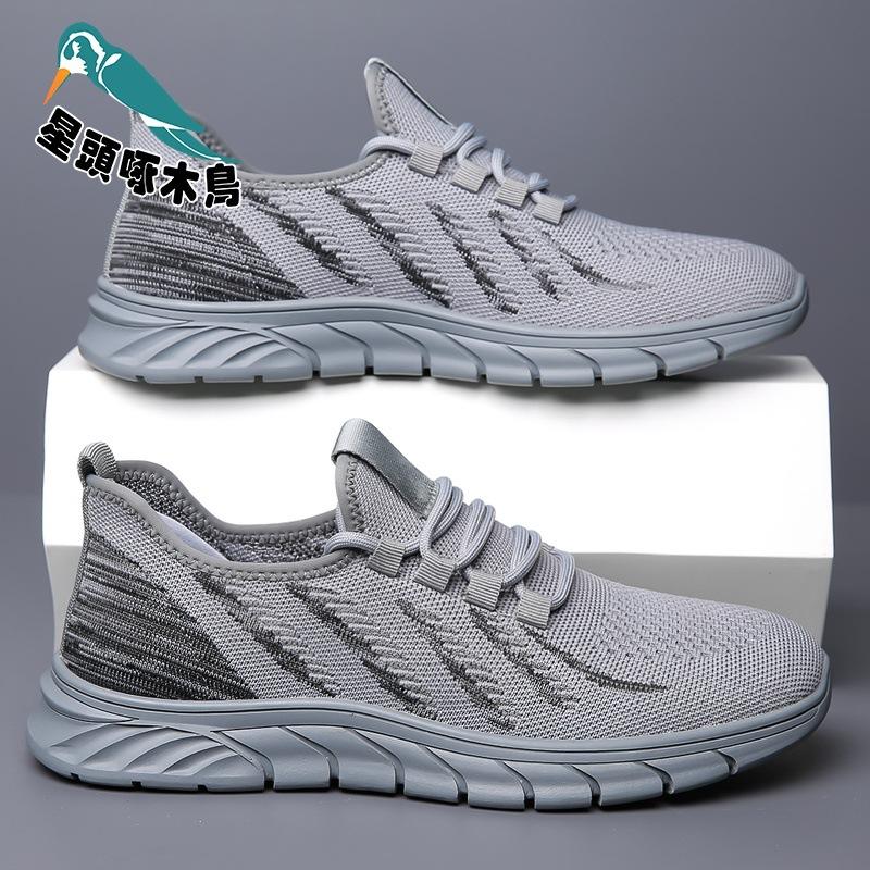 

Fashion trendy with simple and comfortable lace-up sports shoes flying woven men s shoes summer new thick shoes 44