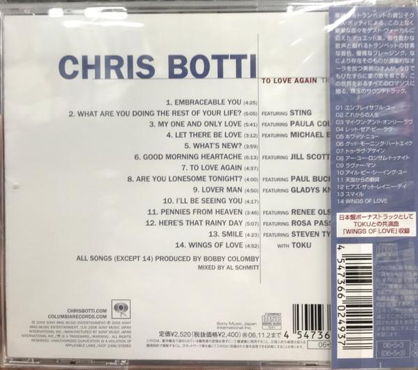 CD CHRIS BOTTI To Love Again The Duets SICP1066 Sony 2006 Japan Jazz Used