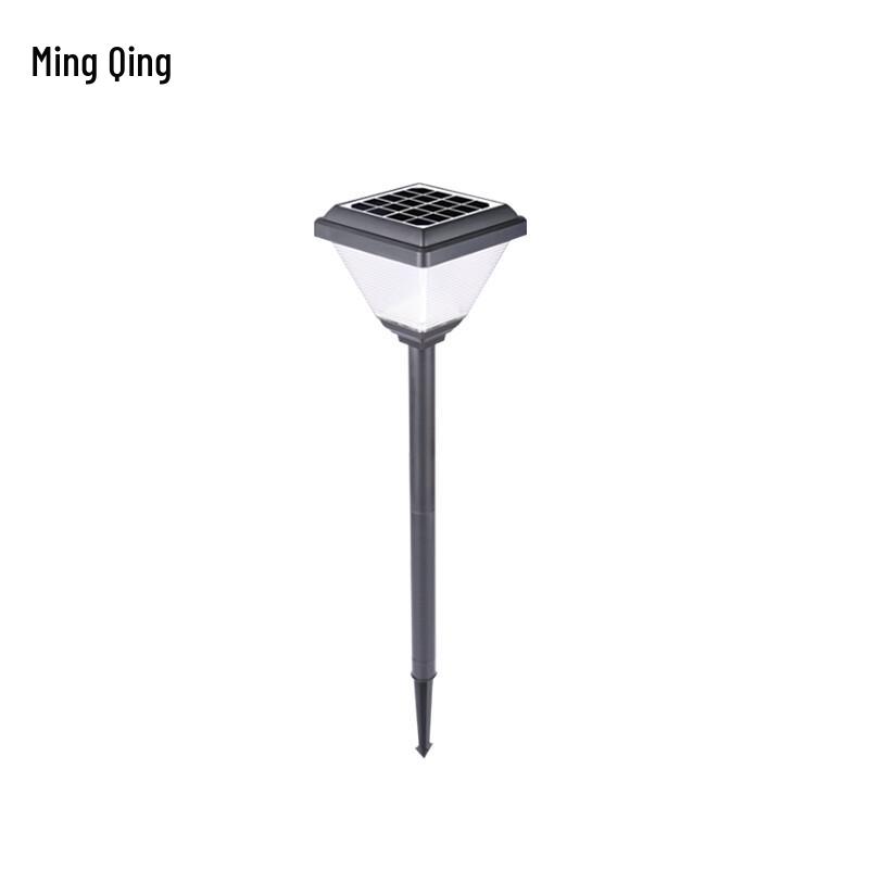 Solar Outdoor Garden Lawn Light