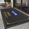 Commercial Floor Mat PVC Rectangle Hotel Mall Cafe Entrance Week Welcome Customizable Templates 0.5sqm