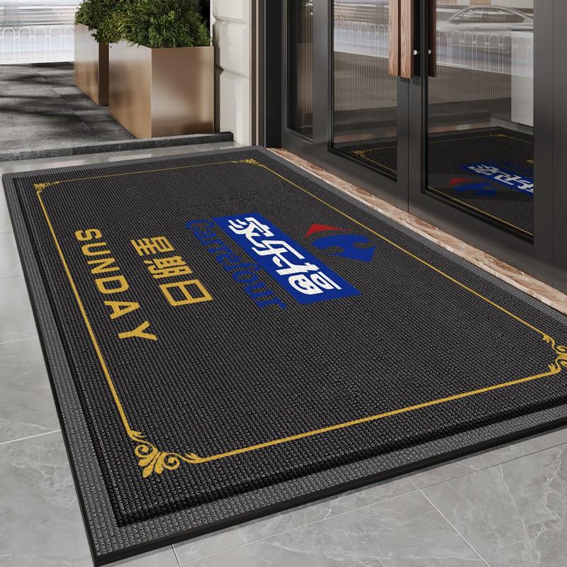 Commercial Floor Mat PVC Rectangle Hotel Mall Cafe Entrance Week Welcome Customizable Templates 0.5sqm