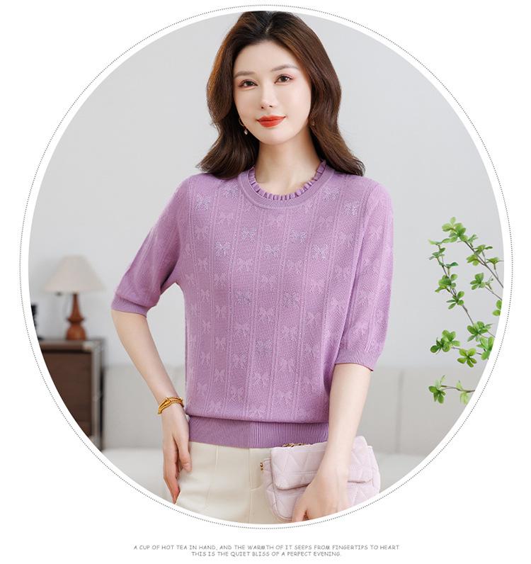 Spring & Autumn Knit Loose 3/4 Sleeve T-shirt for Women - Ice Silk, Stylish Large Size Base Layer