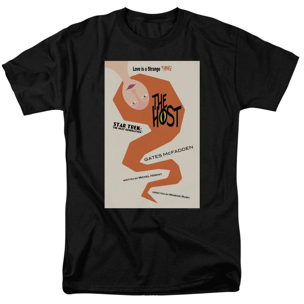 Star Trek - Tng Season 4 Episode 23 -  Unisex Short Sleeve Children s T-shirt - Black 100