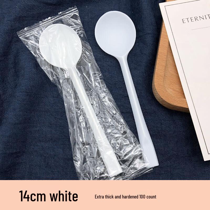 

Yangge Disposable Dessert & Soup Spoons