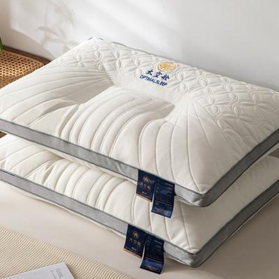 Space Capsule Knitted Pillow Core 48x74cm Pair of Household Adult Cervical Spine Latex Pillows