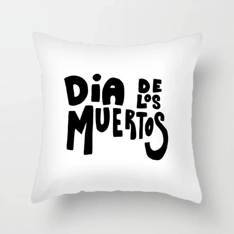 

Черный креативный чехол на подушку из полиэстера с принтом букв для дома, гостиной, дивана, спальни, декора, наволочка 66x66cm бордовый