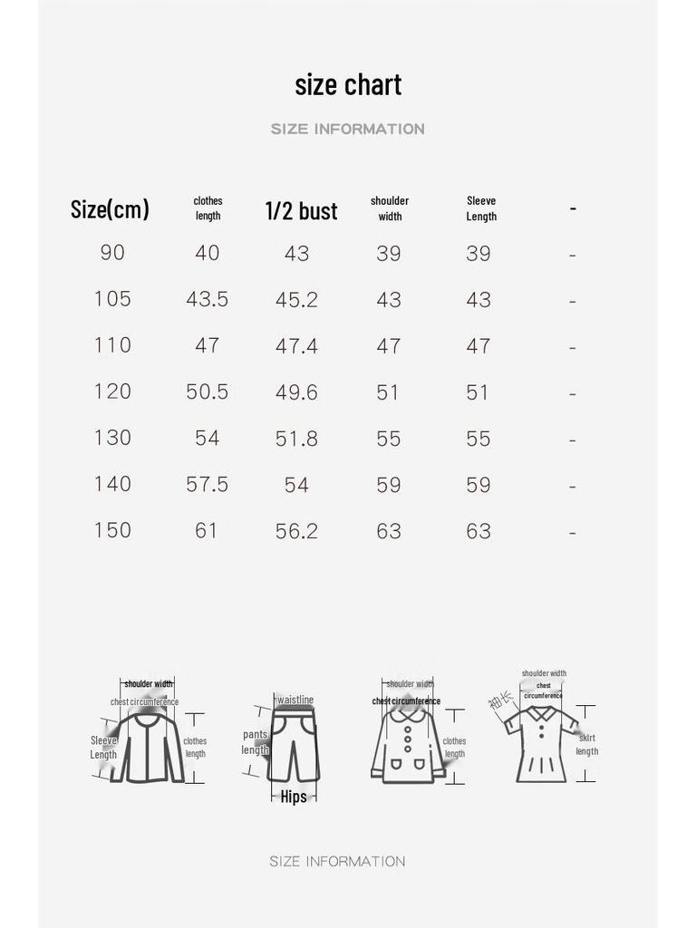 MOMOCO Girls' Plush Lined Faux Leather Jacket