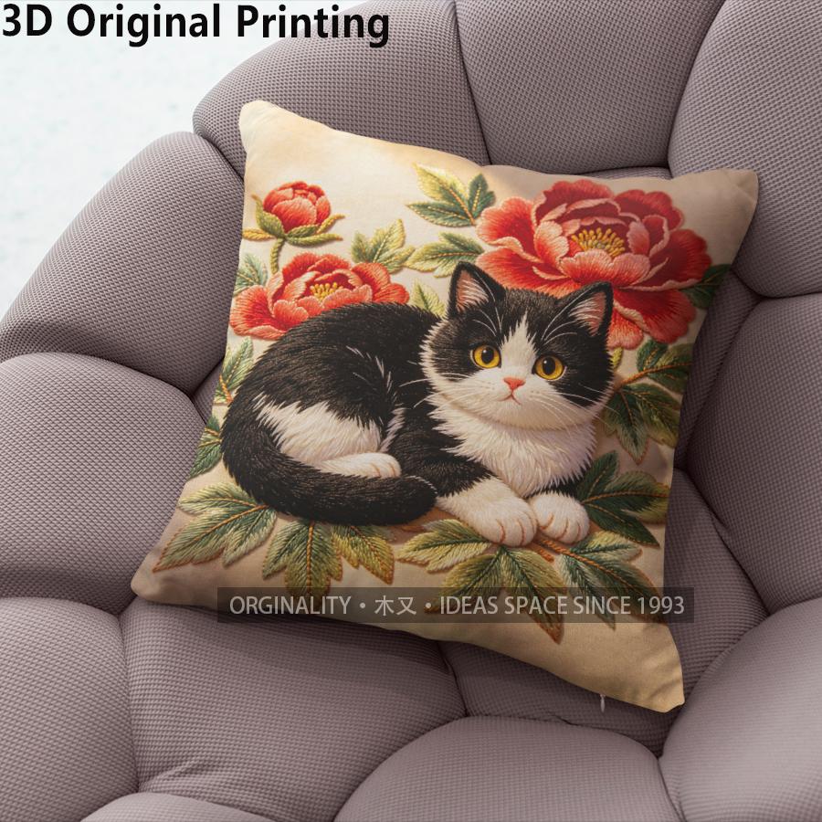 Vintage Peony & Tuxedo Cat Throw Pillow Covers Pattern Cushion Cover Suitable For Sofa Bedroom Car Pillow Cover 40x40cm