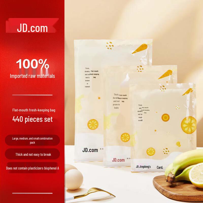 Jingdongzhao Food-Grade Fresh-Keeping Bags Combo Set
