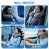 Frozio Inflatable U-Shaped Travel Neck Pillow with Washable Cover Direct from Japan