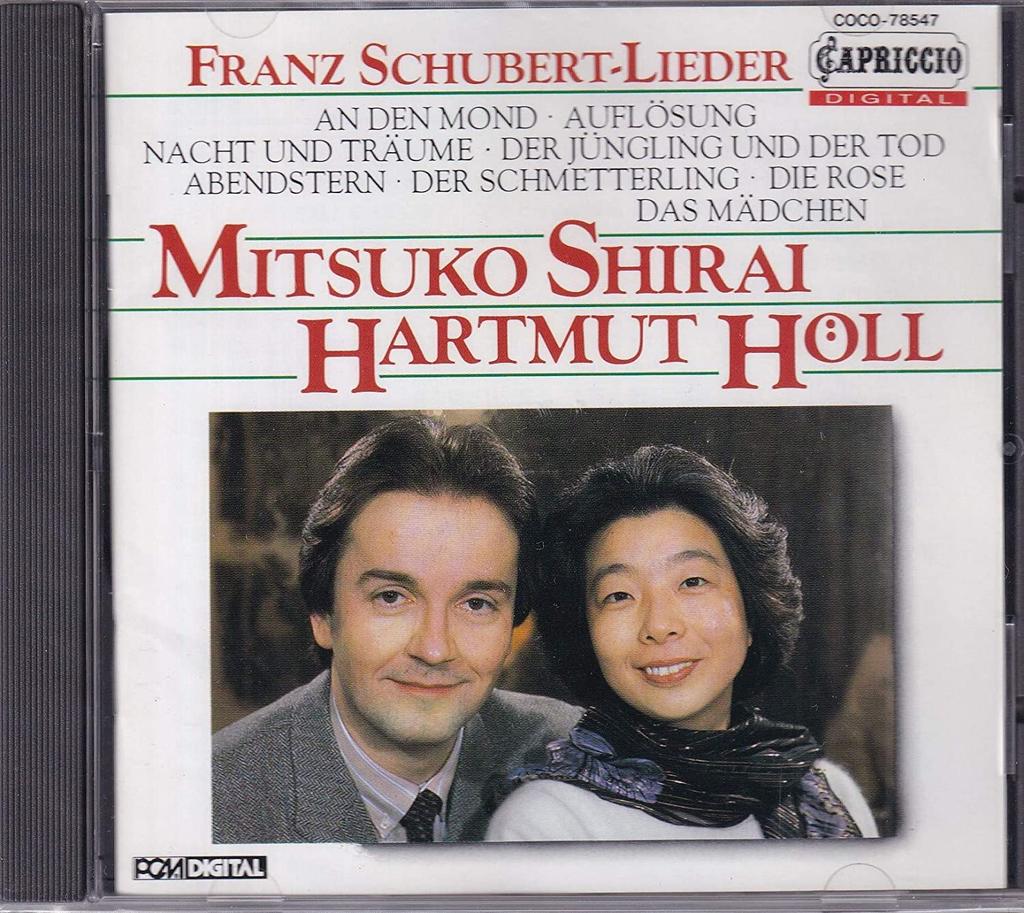 CD MITSUKO SHIRAI, SCHUBERT; HELL (HAR - Schubert: Songbook COCO78547 Capriccio Japan Classical Used