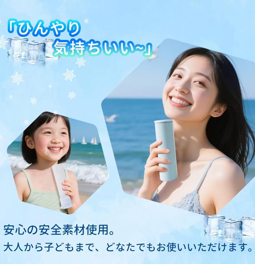 Pack Stays Cool for Approximately 48 Mini Ice Portable Ice Ice Portable Ice Sports Ice Stainless Steel Thermos Vacuum Insulation Keeps Ice Cold for