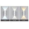 Human Body Induction Intelligent Wall Lamp Magnetic Spotlight