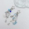 Stylish Hollow Star and Jellyfish Charm Phone Chain Sturdy Kerchain Pendant Beaded Keyring Accessory for Women Ladies