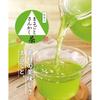 Matcha Blend Whole Leaf Pyramid Tea Bags with Roasted Rice, 5g x 40 Count (5 Pack Set)