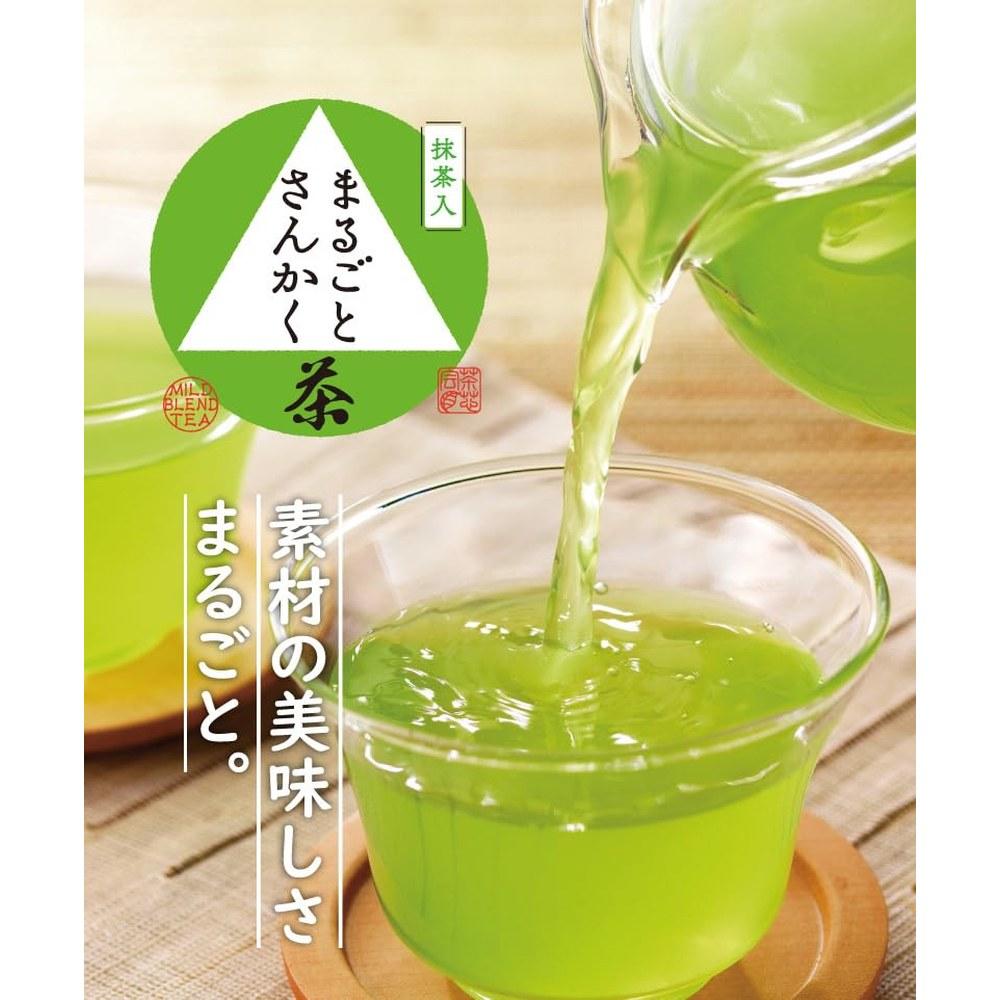 Matcha Blend Whole Leaf Pyramid Tea Bags with Roasted Rice, 5g x 40 Count (5 Pack Set)