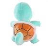 Pokemon Plüschschildkröte Spielzeug 23cm Mehrfarbig Kindergeschenk