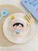 10Cm Anime Love And Deepspace Sylus Plush Doll Stuffed Toys Fluffy Maumet Puppet Toys Cosplay Pendant Keychain Halloween Gift