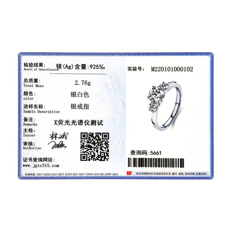 Modian Real 925 Sterling Silver Ten Hearts Arrow Zirconia Finger Rings For Women Wedding Anniversary Fine Jewelry