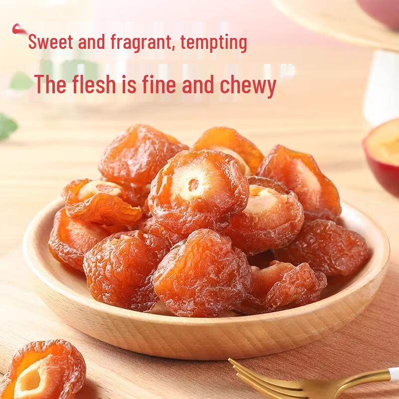 Han Dou Xiong Dried Fruits & Specialty Snacks