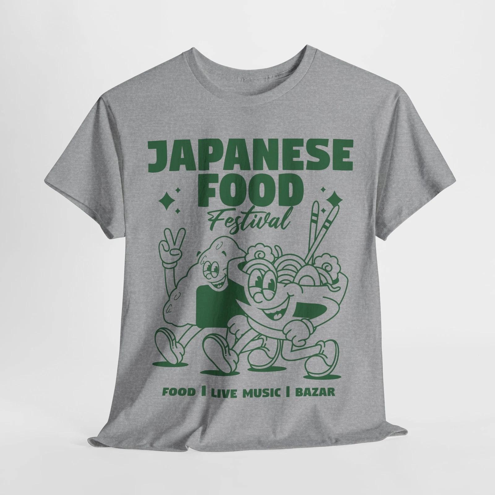 Cartoon character of japanese food T-Shirt | Lucky Japanese Shirt 4XL