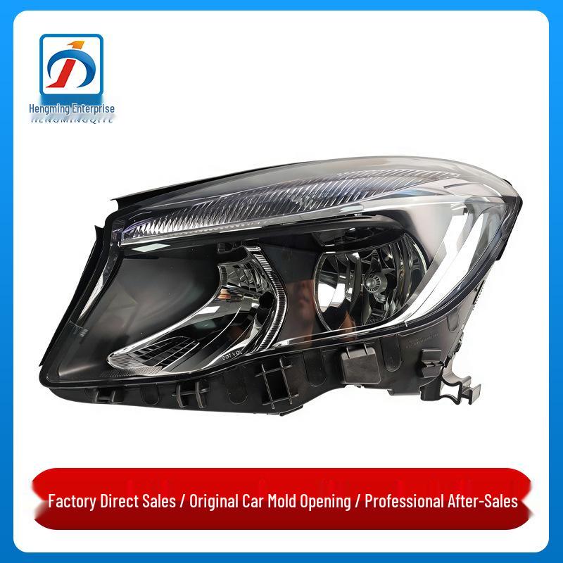 1569061100 & 1569061200 Compatible Front Headlight Lighting for Mercedes-Benz GLA-Class W156 Driver Side Left
