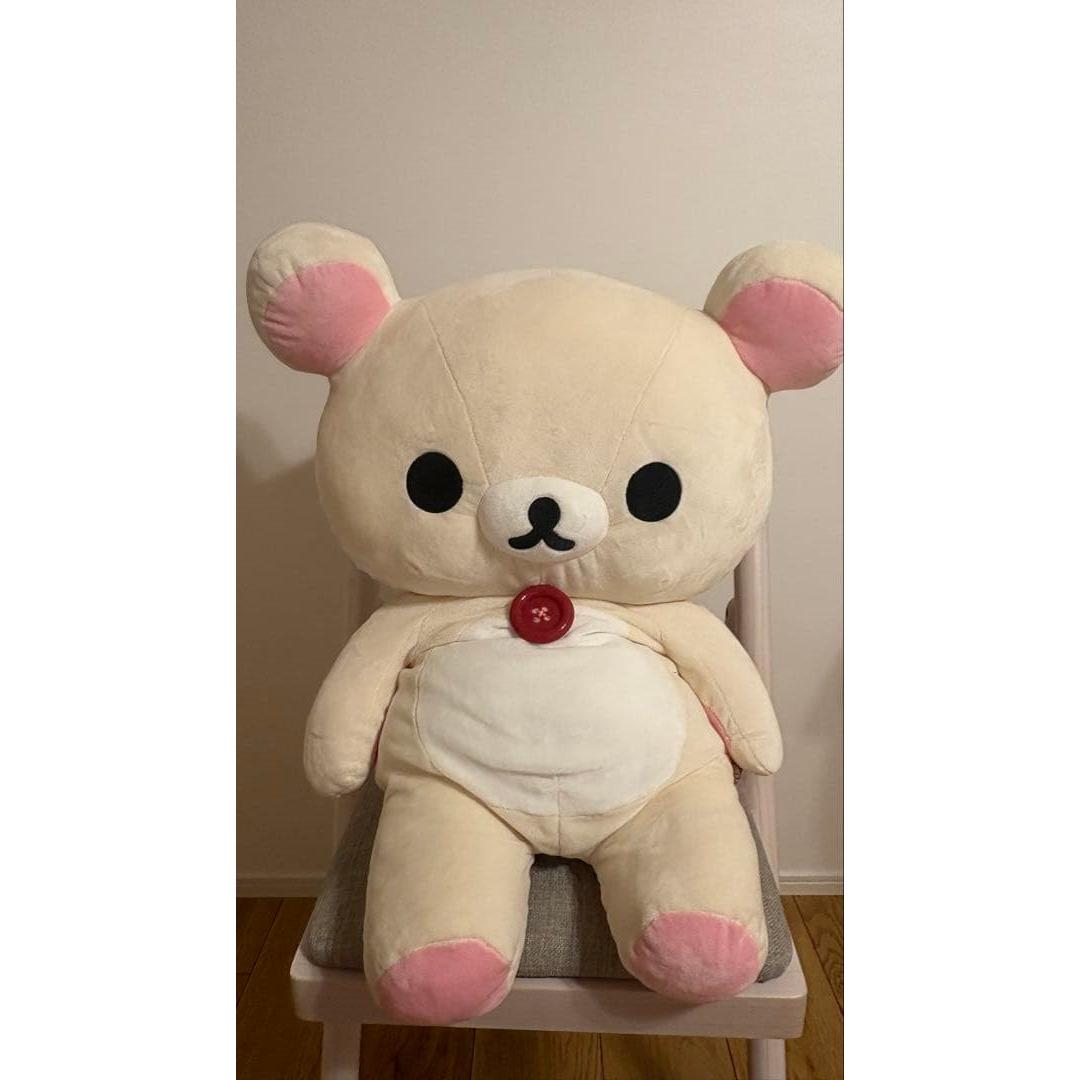 Korilakkuma Plush Toy LL